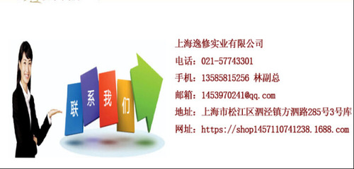 【场地隔离网体育场护栏网优质篮球场围栏网足球场围网学校操场围网】 -